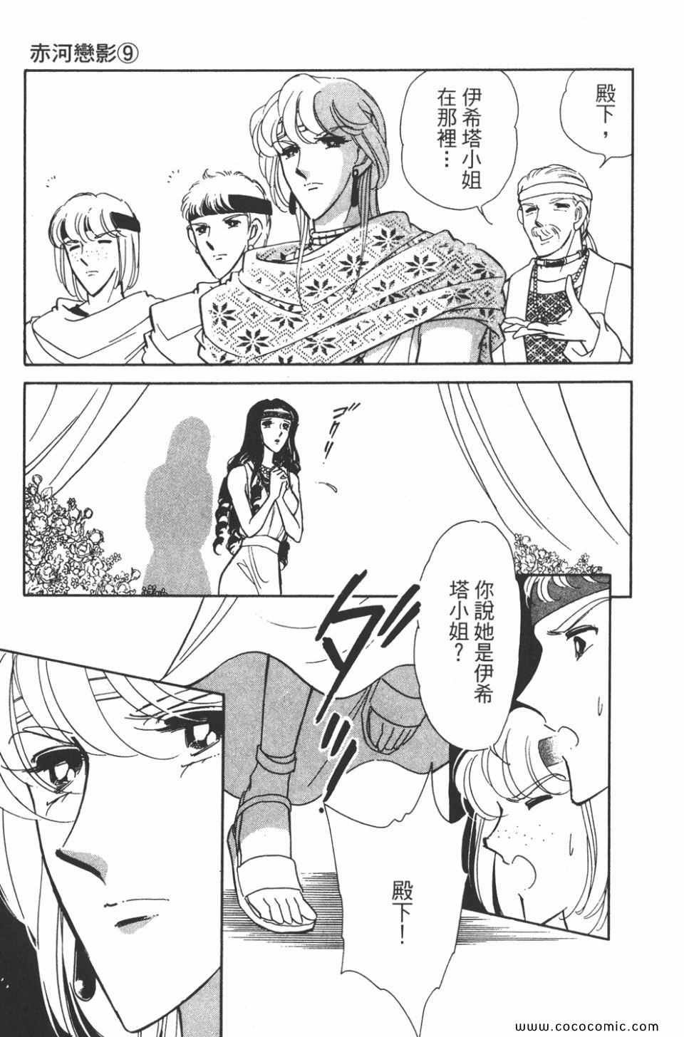 第39卷