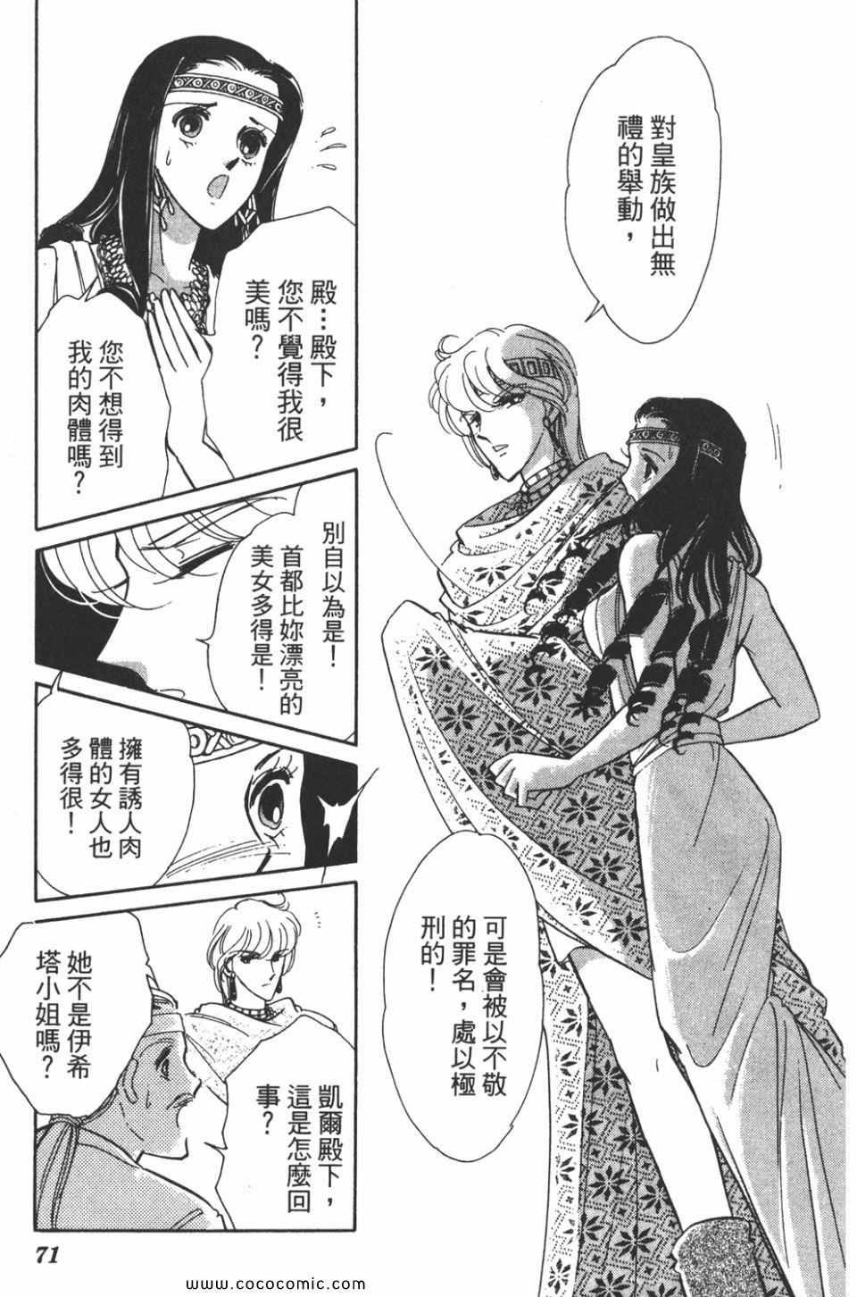 第39卷