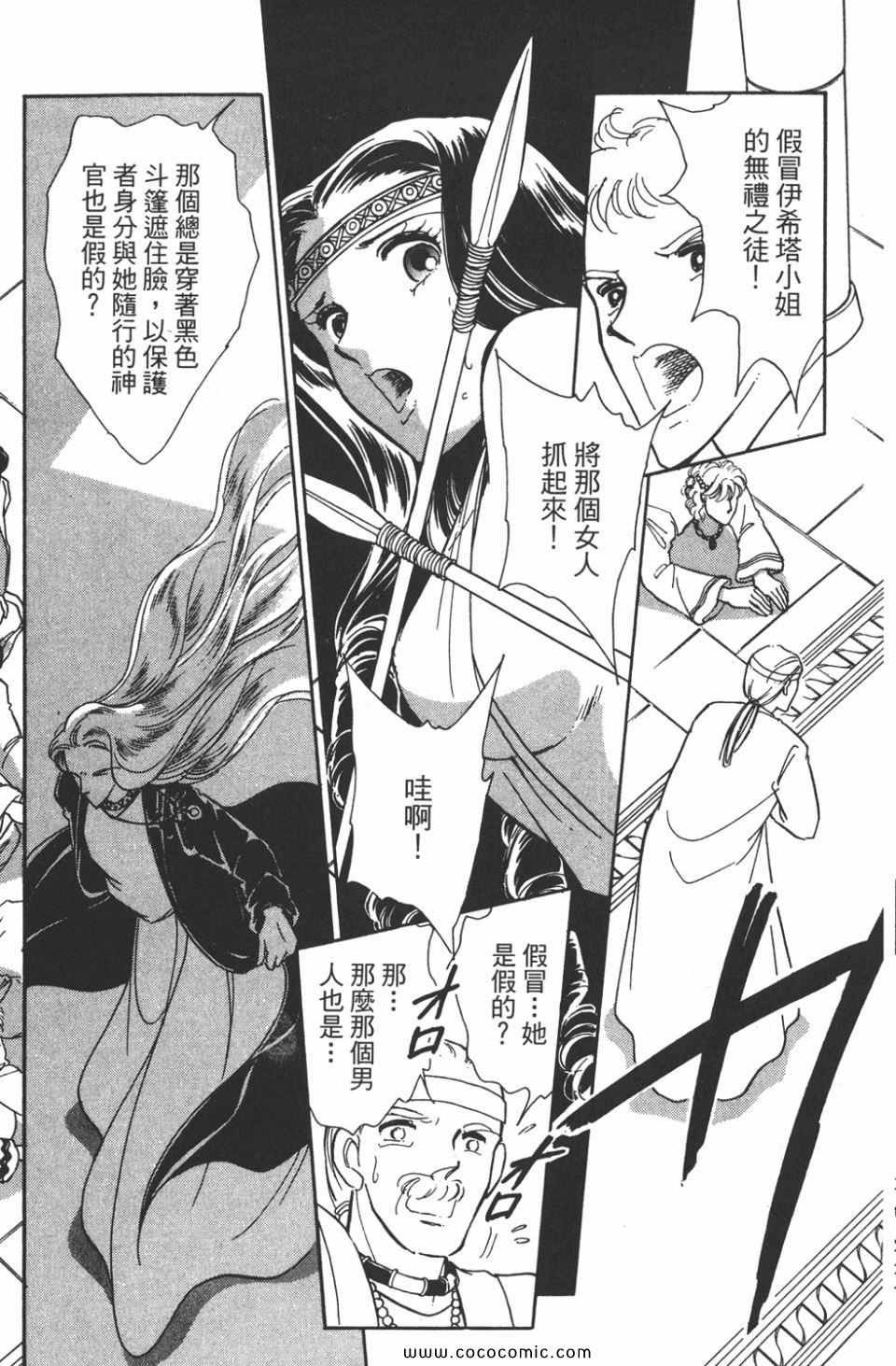 第39卷