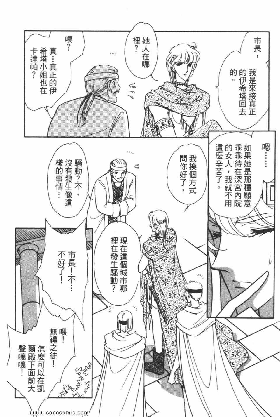 第39卷