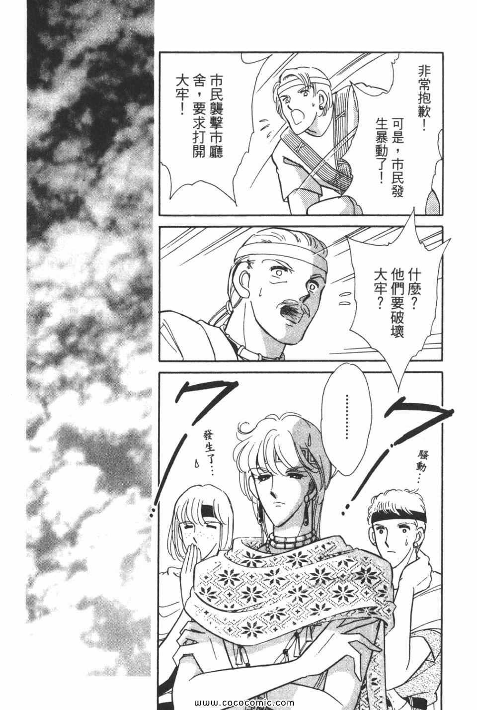 第39卷