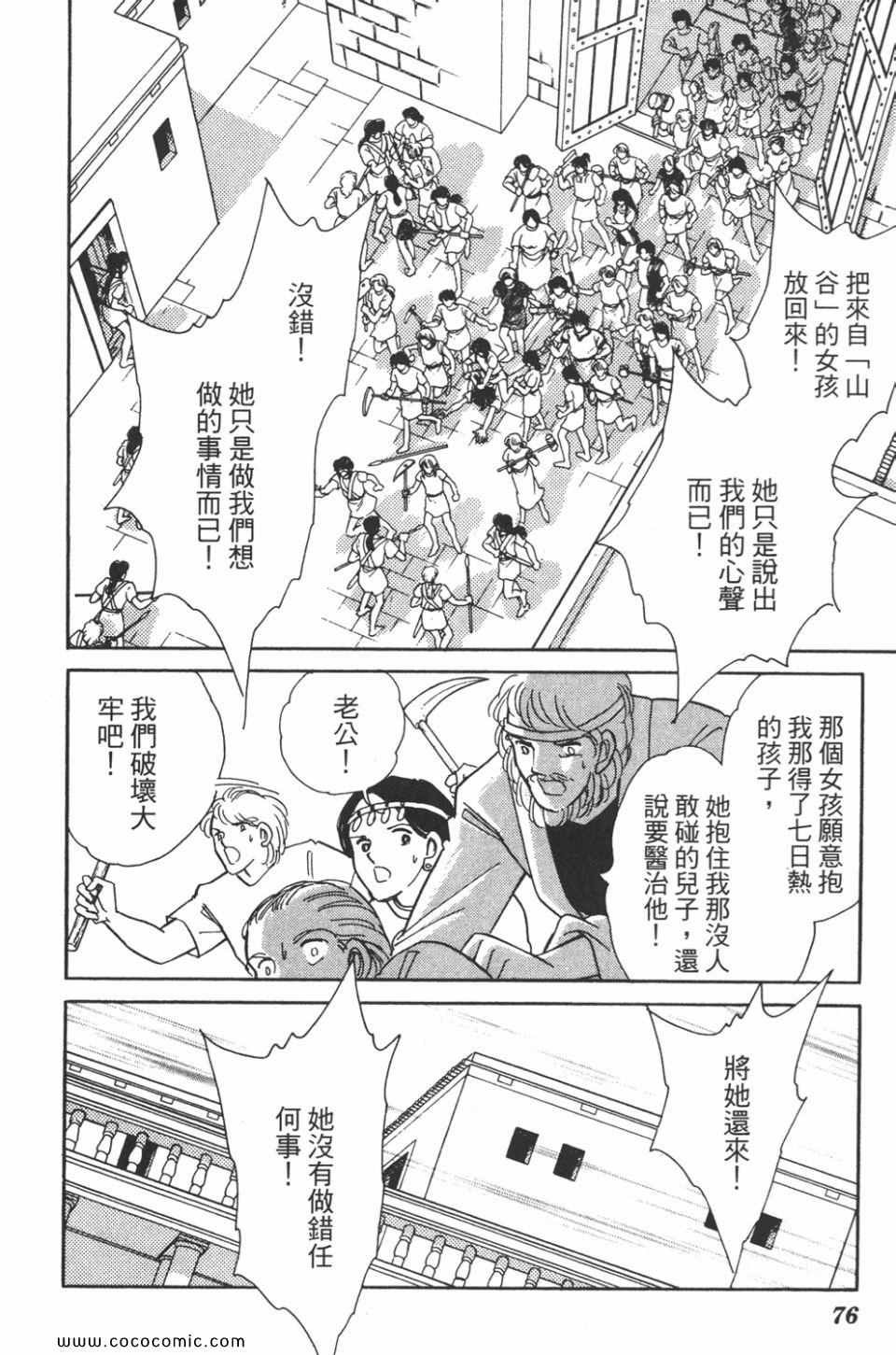 第39卷