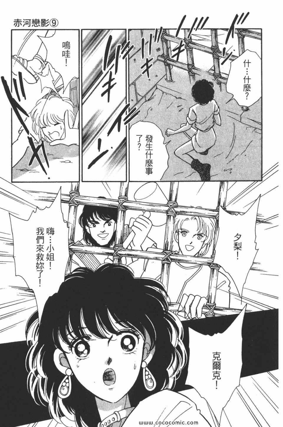 第39卷