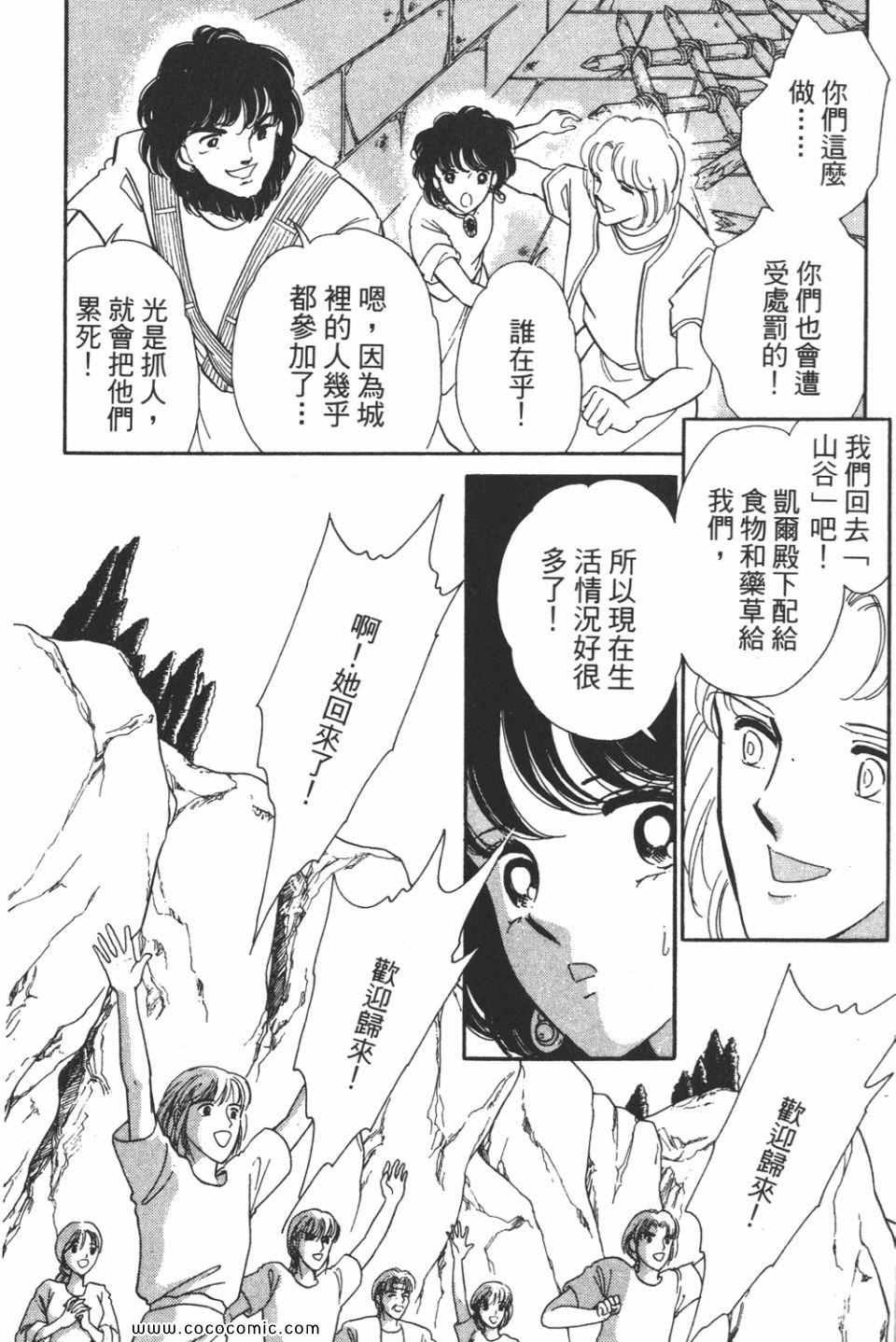 第39卷
