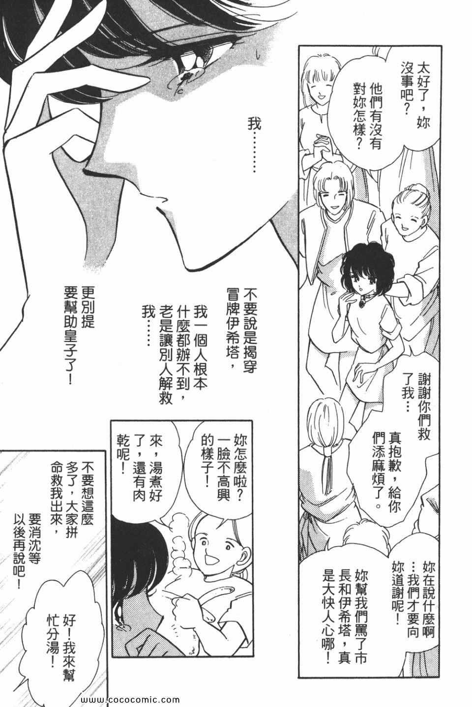 第39卷