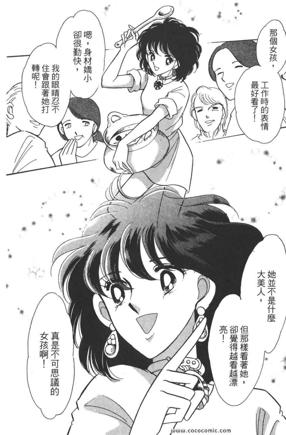 第39卷