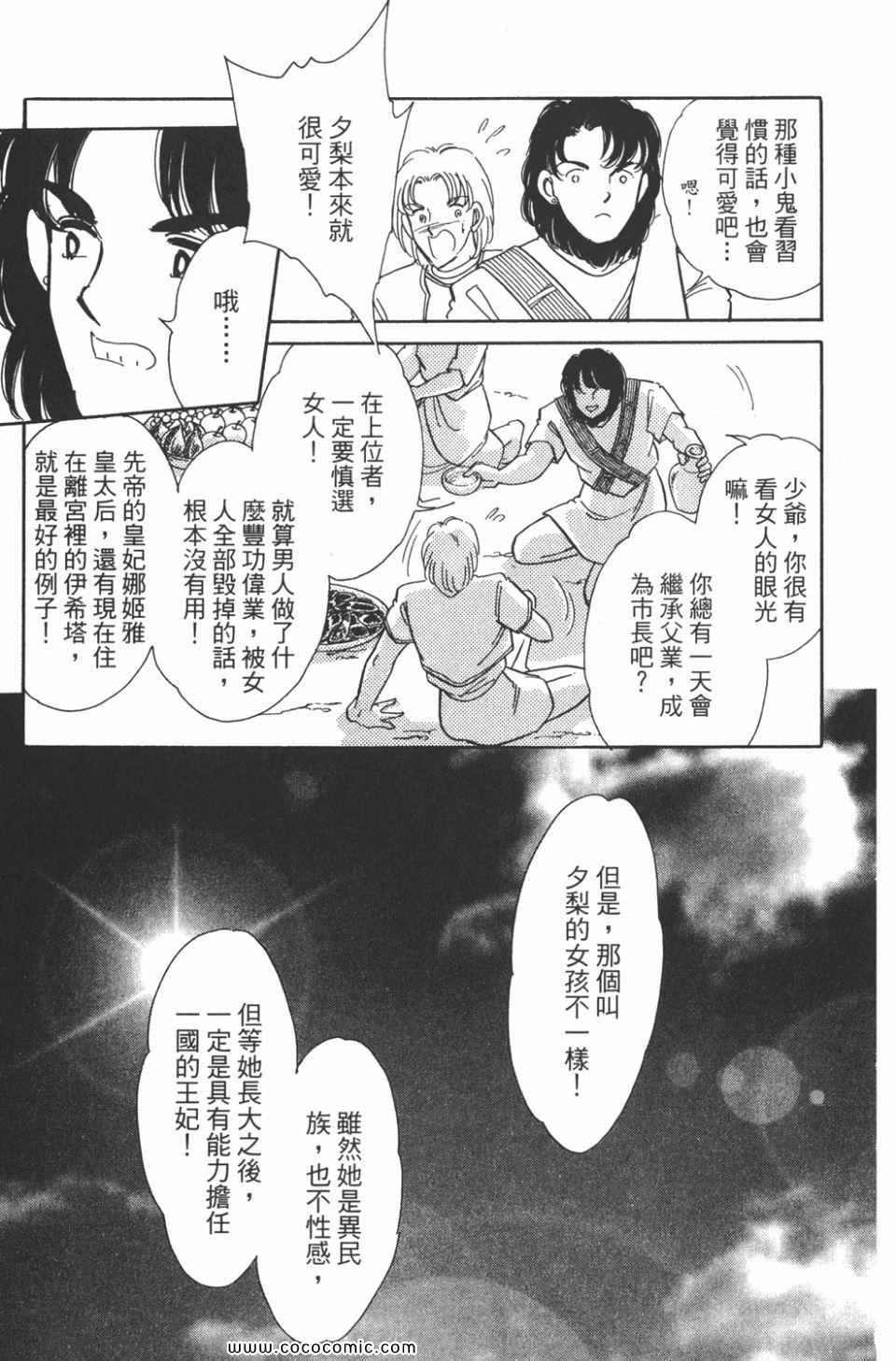 第39卷