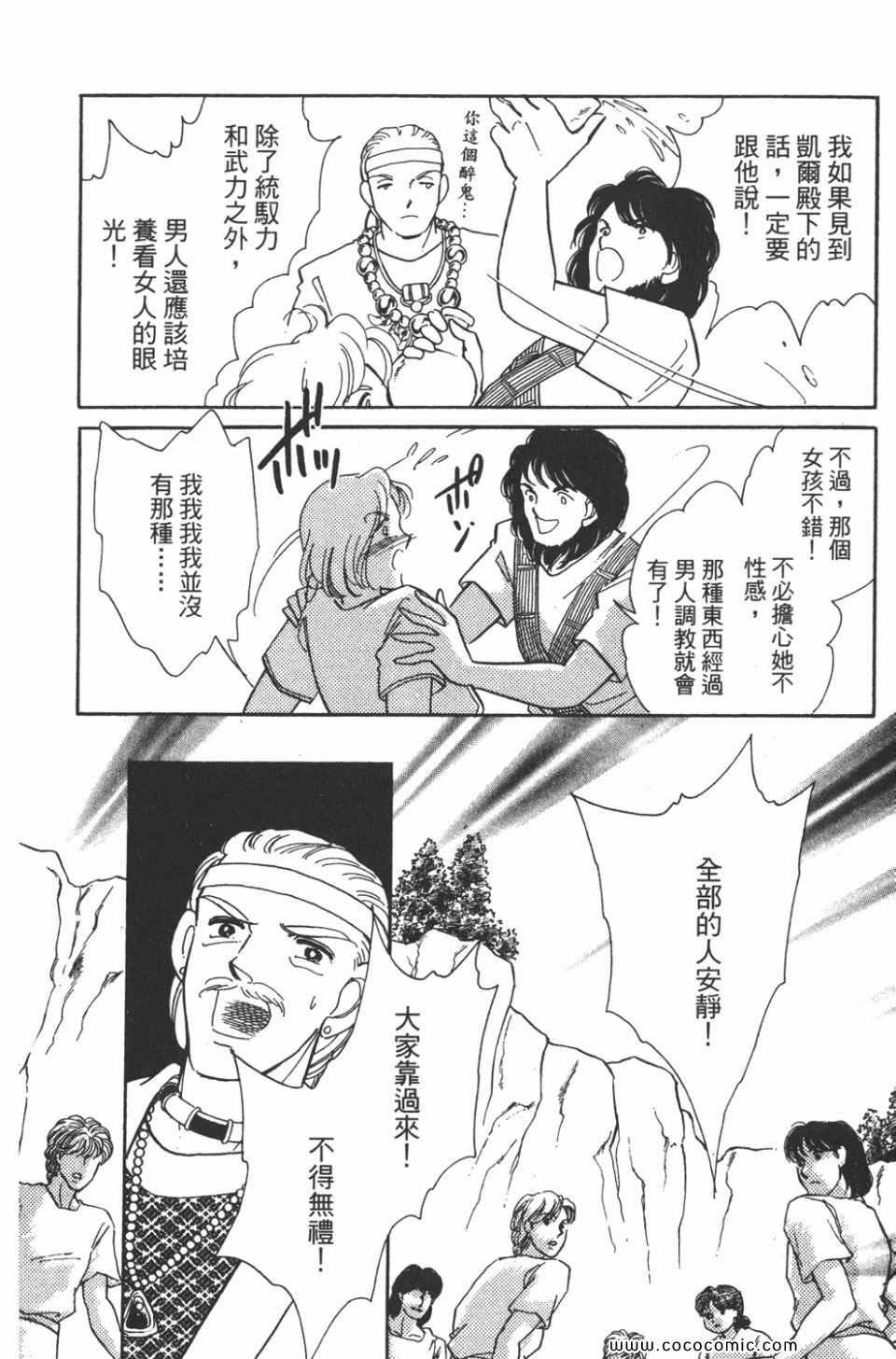 第39卷