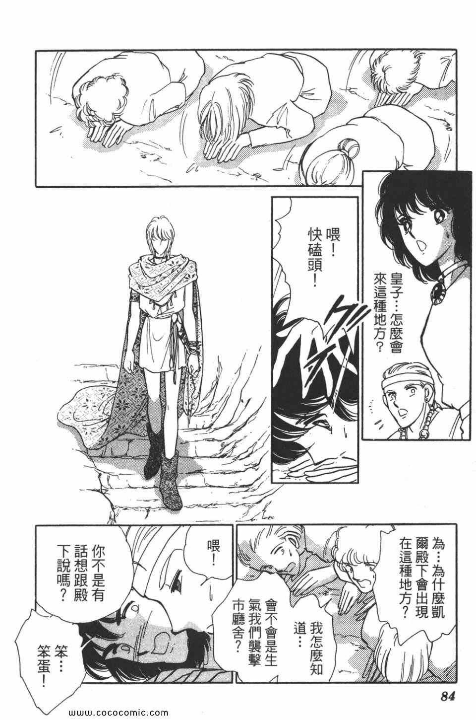 第39卷