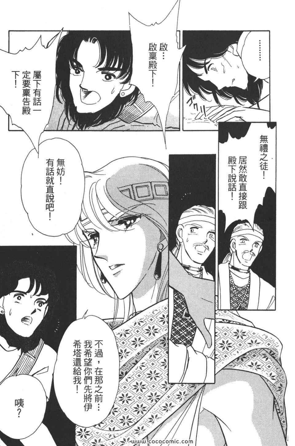 第39卷