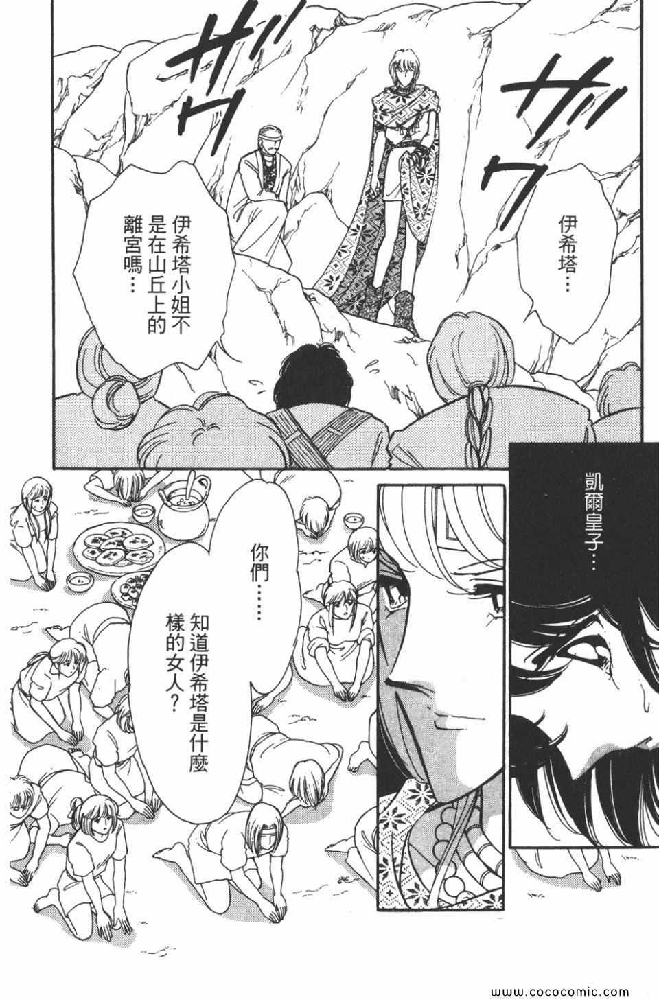 第39卷