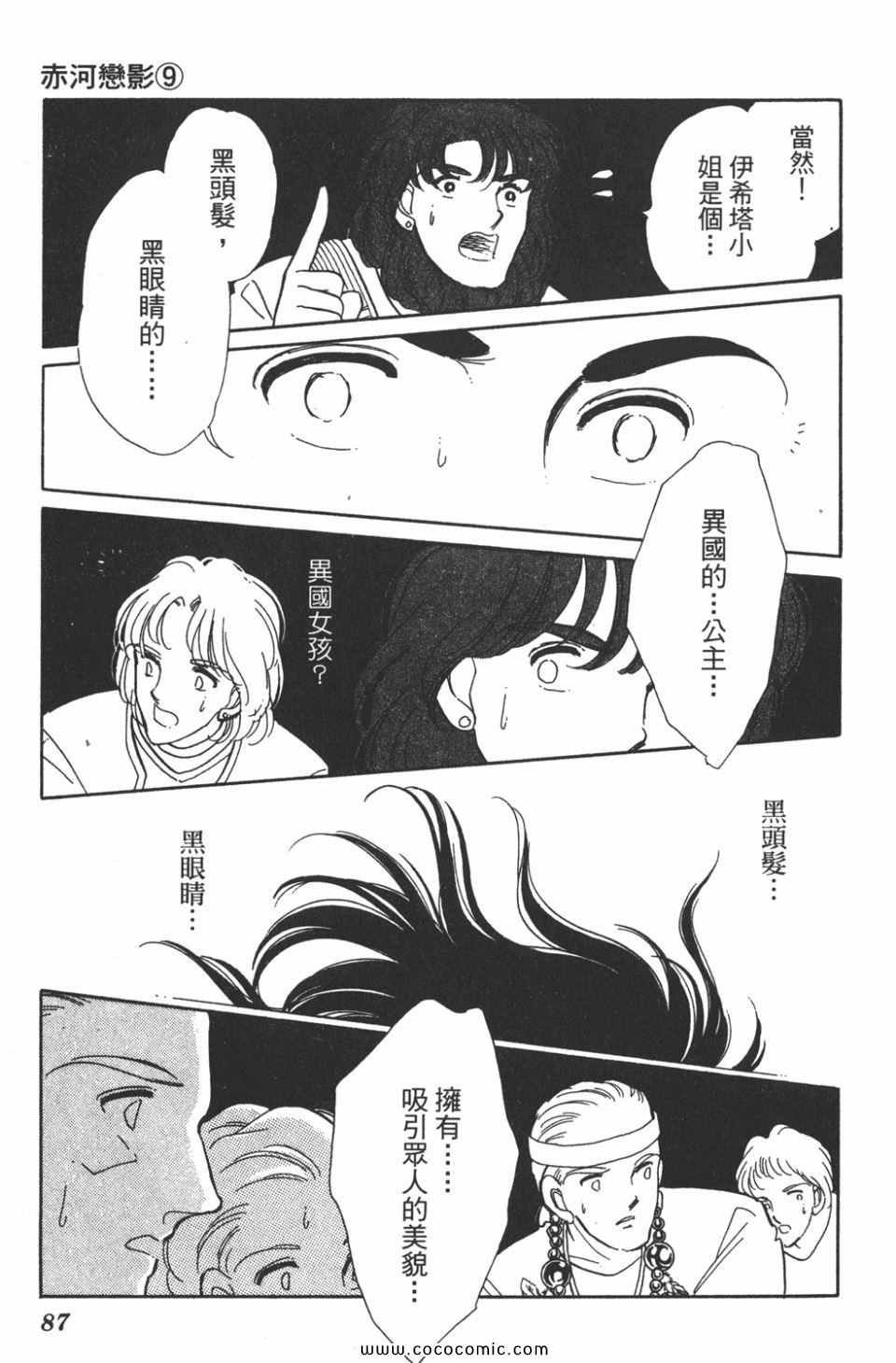 第39卷