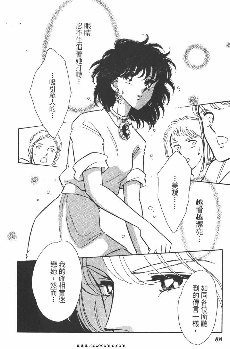 第39卷