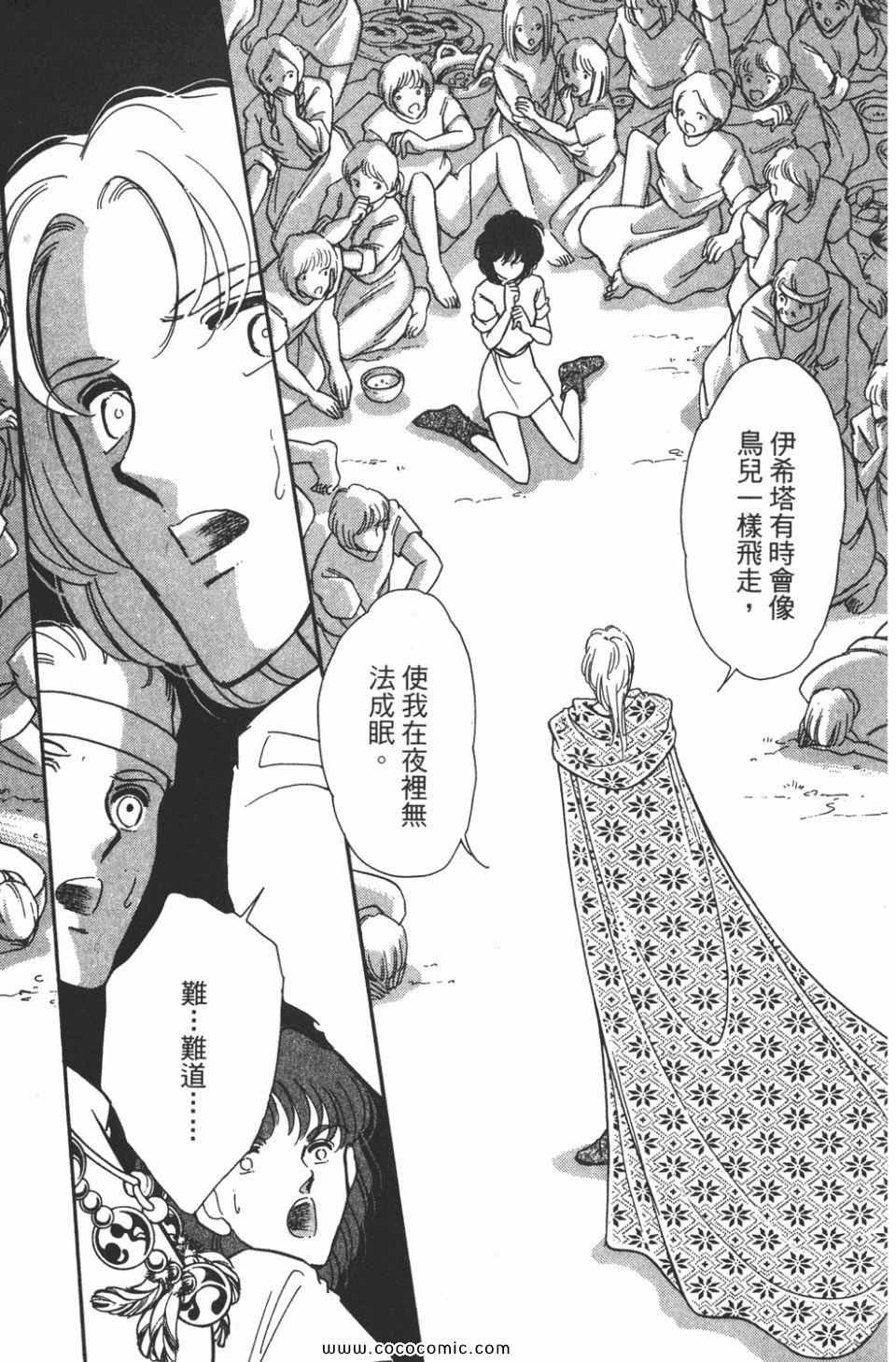 第39卷