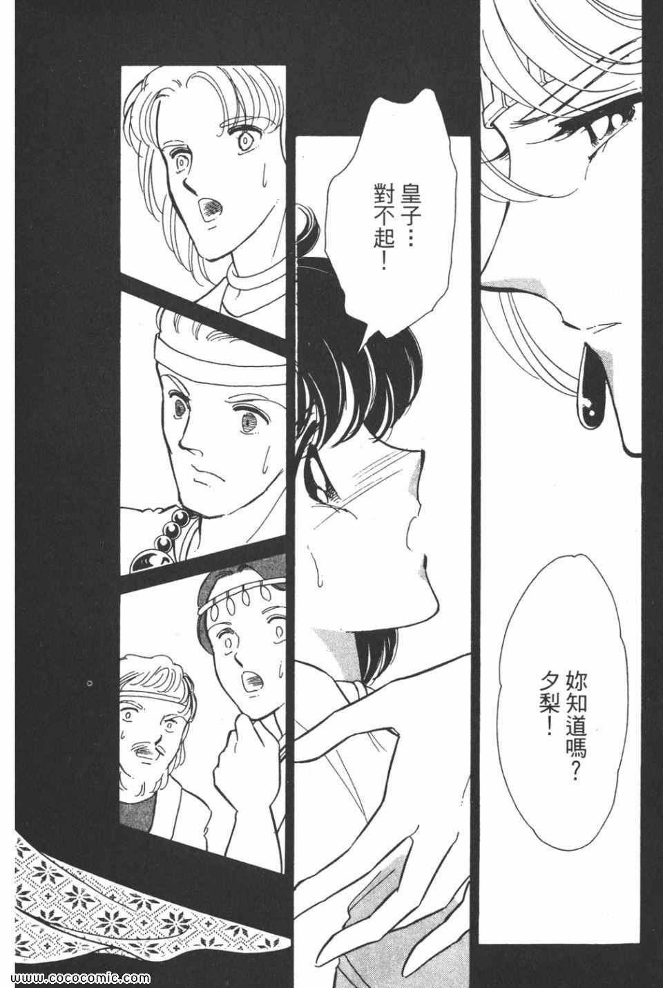 第39卷