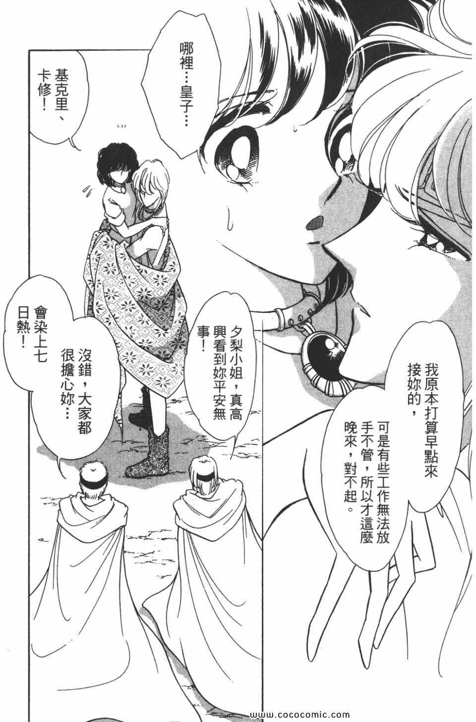 第39卷