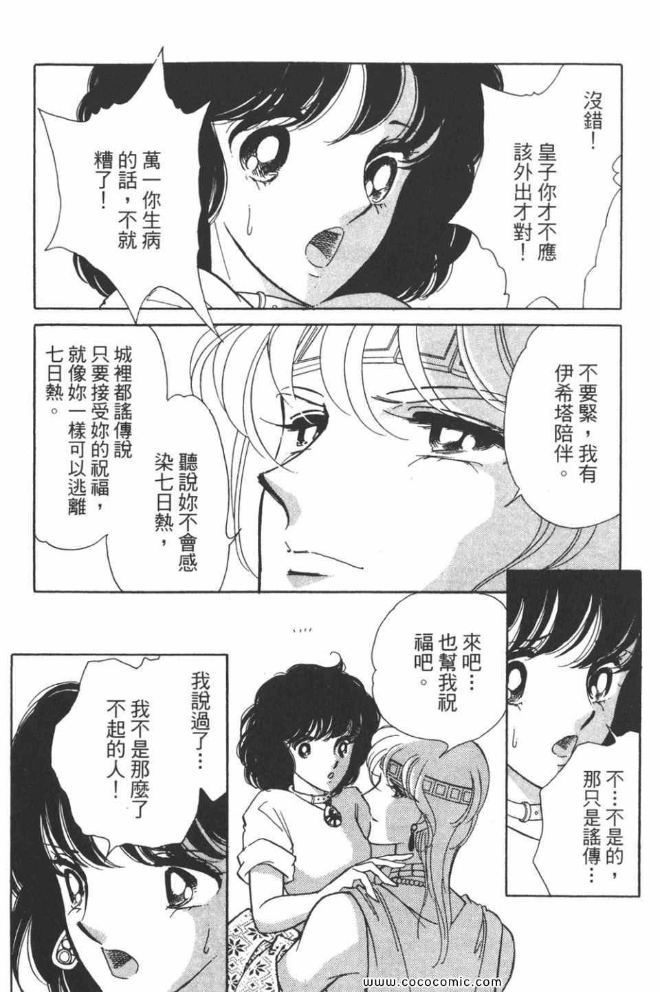 第39卷