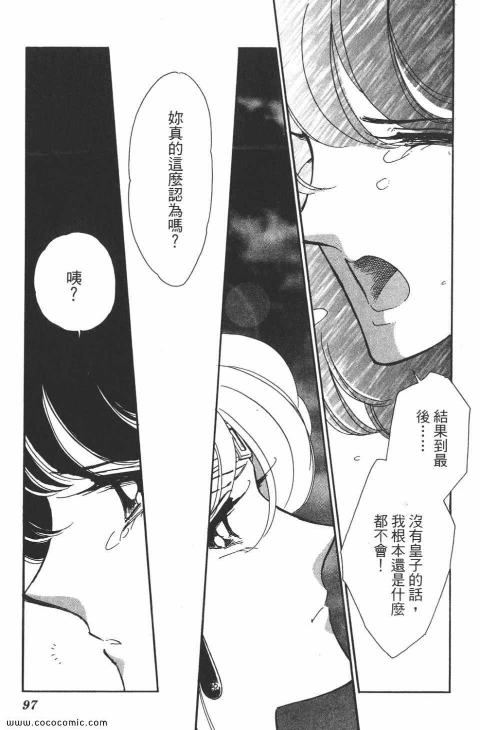 第39卷