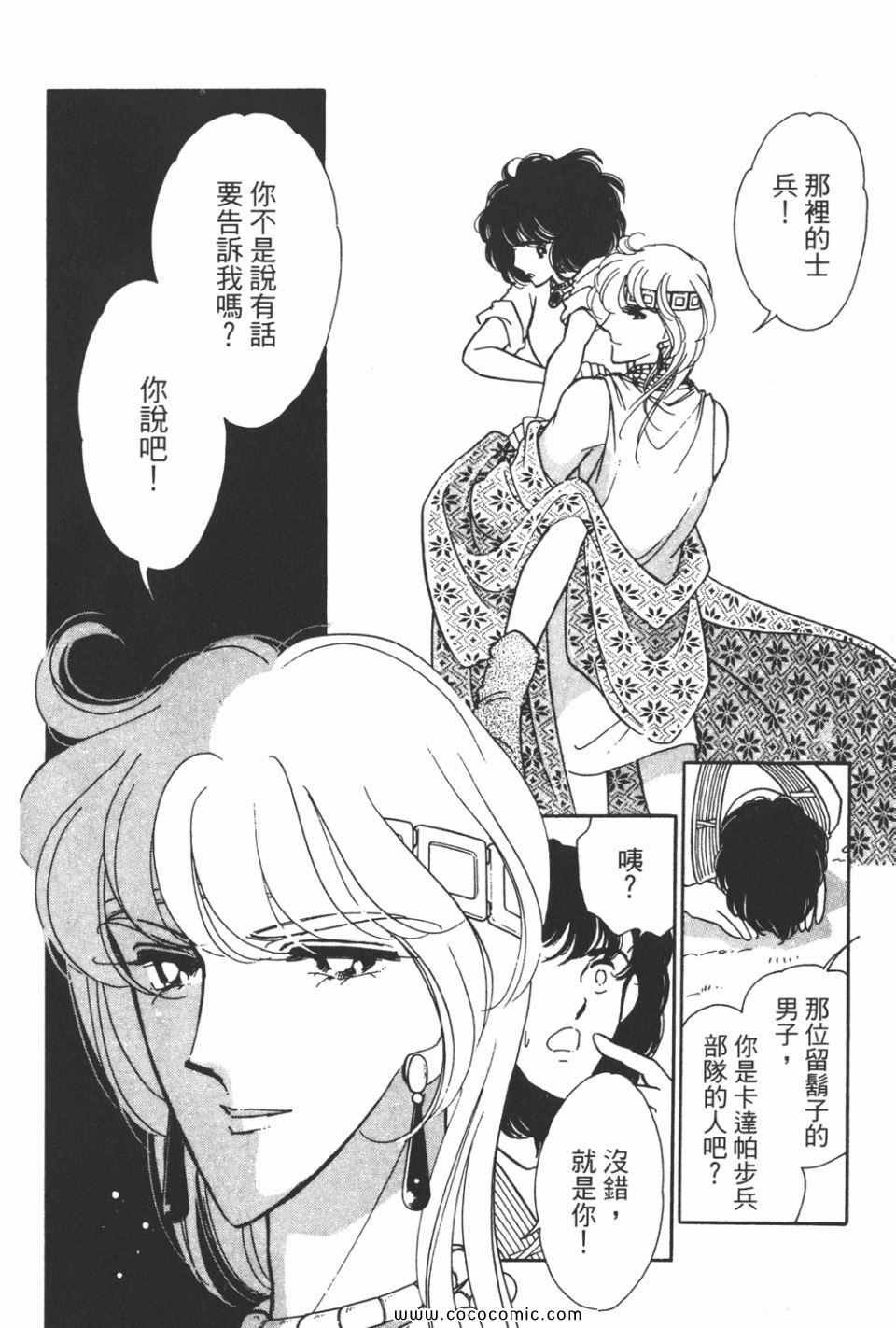 第39卷
