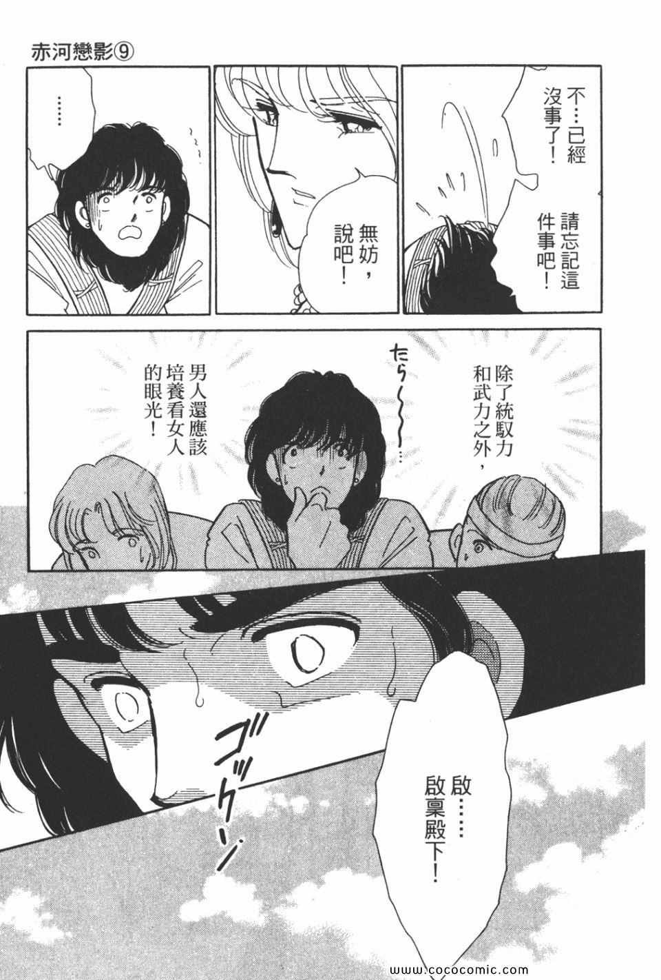 第39卷