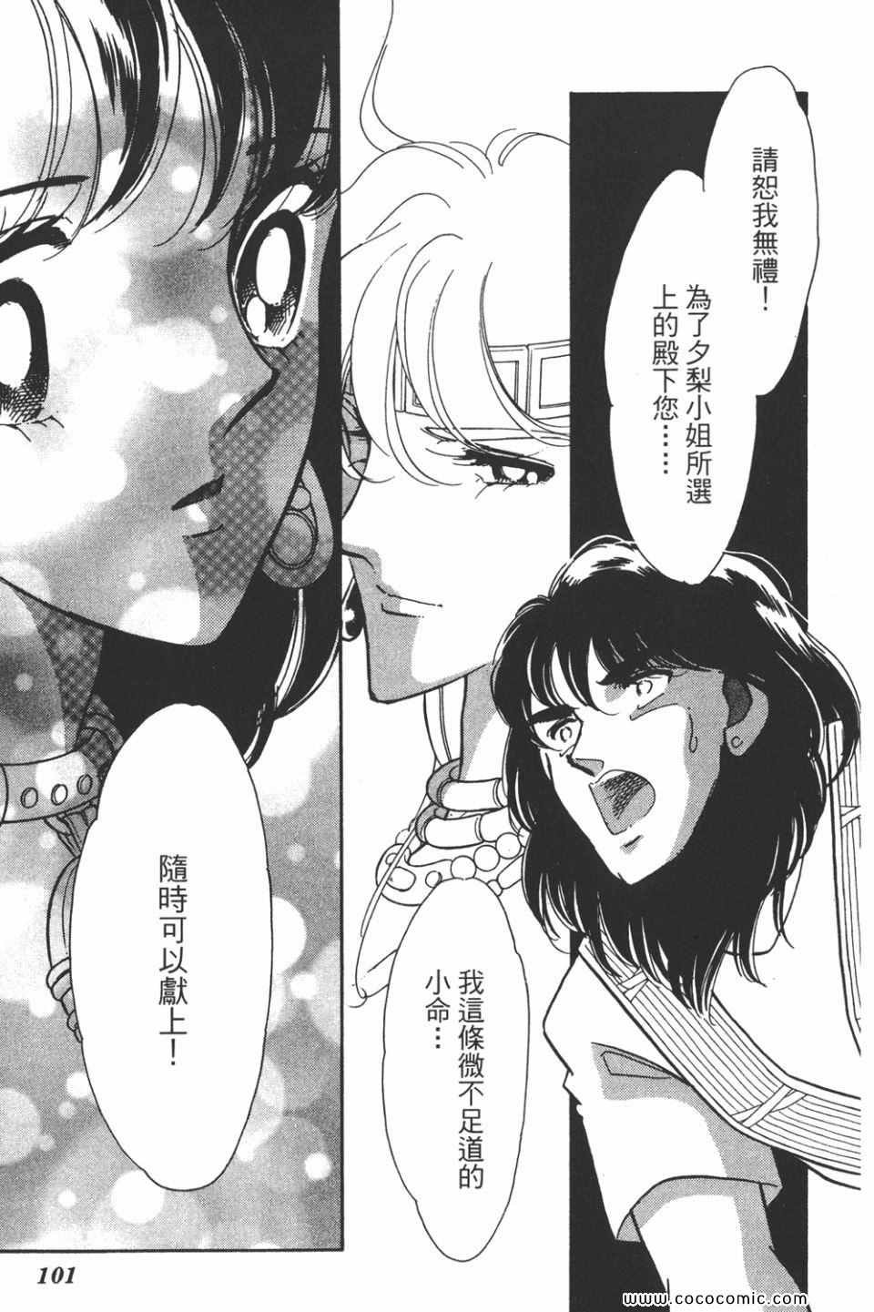 第39卷