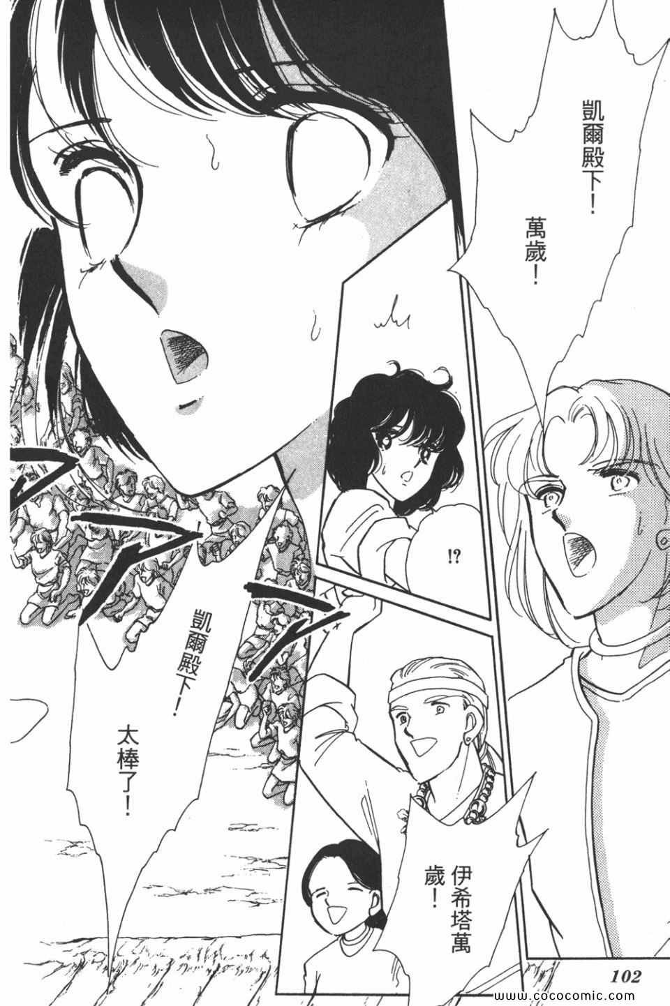 第39卷