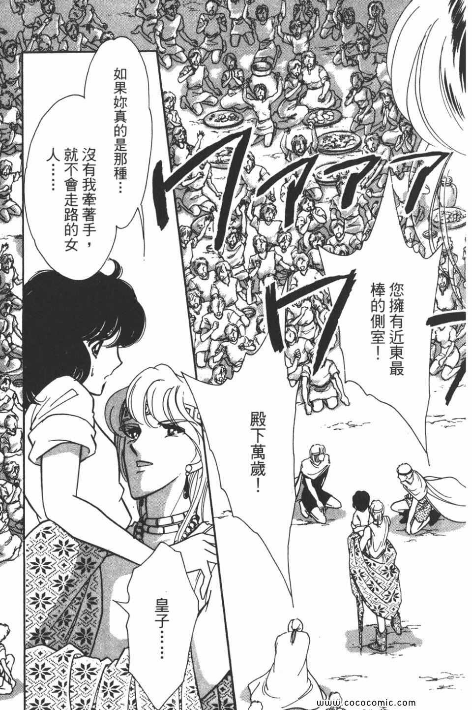 第39卷