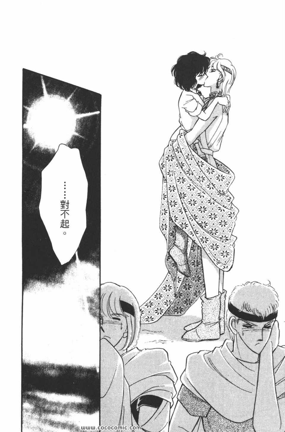 第39卷