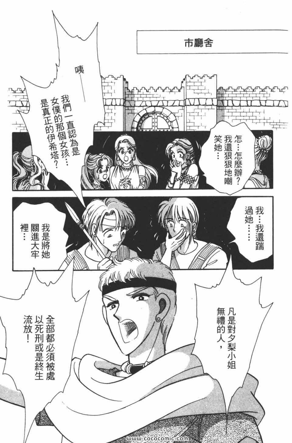 第39卷