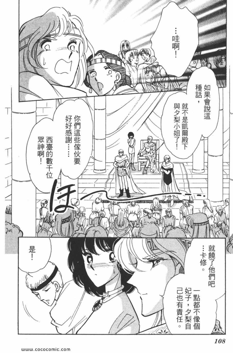 第39卷