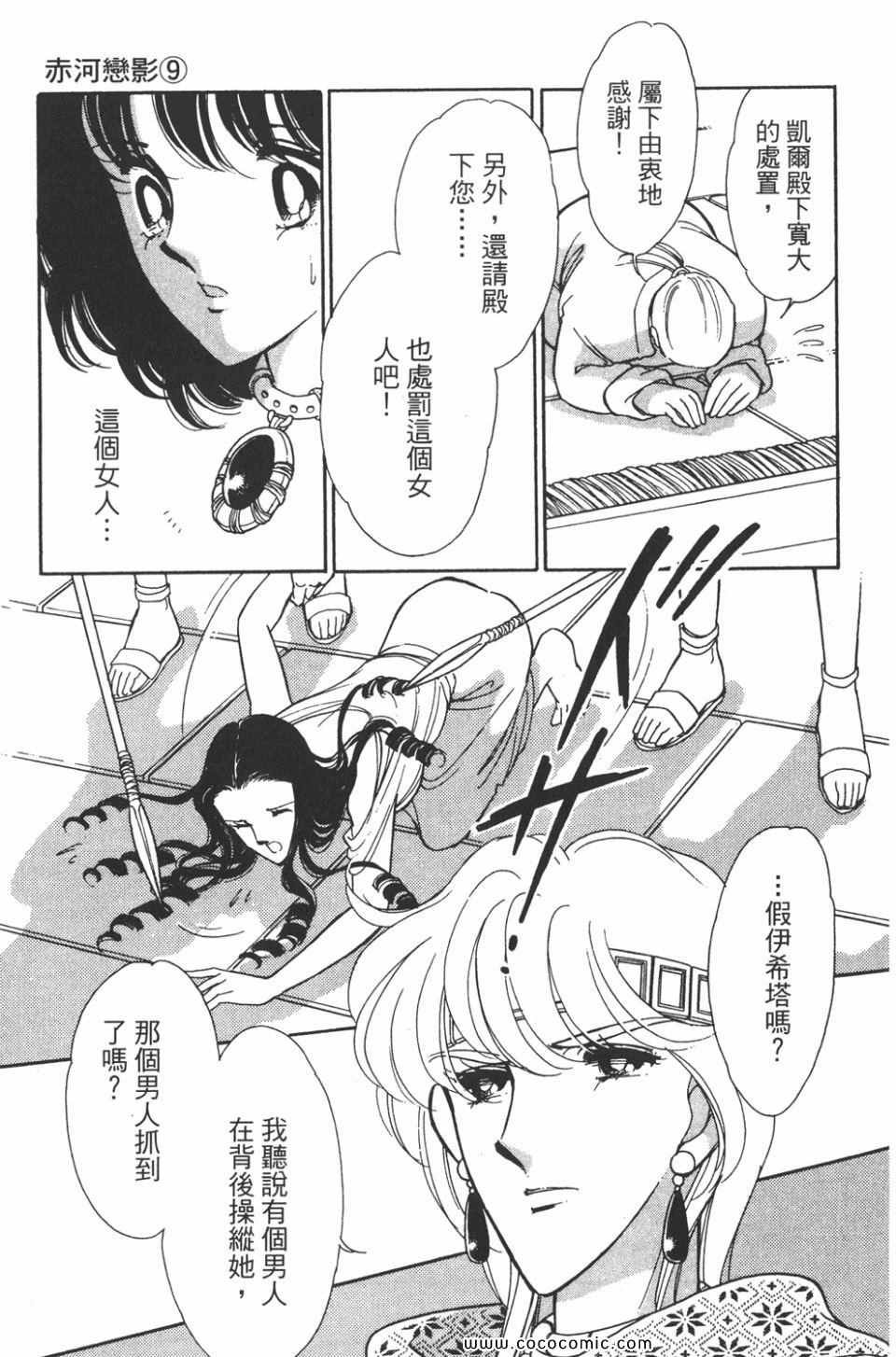 第39卷