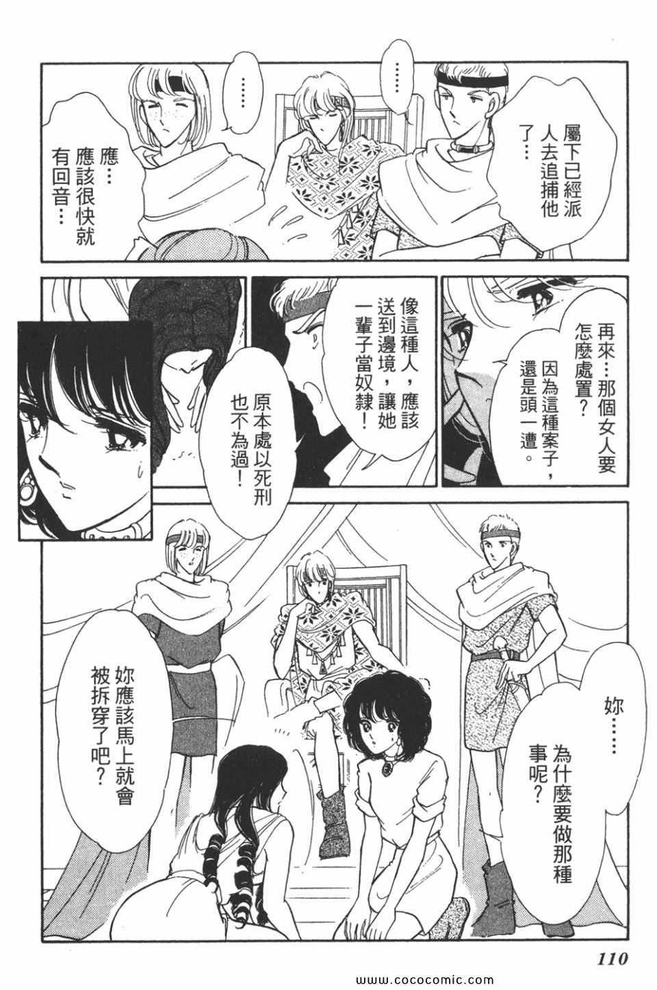 第39卷