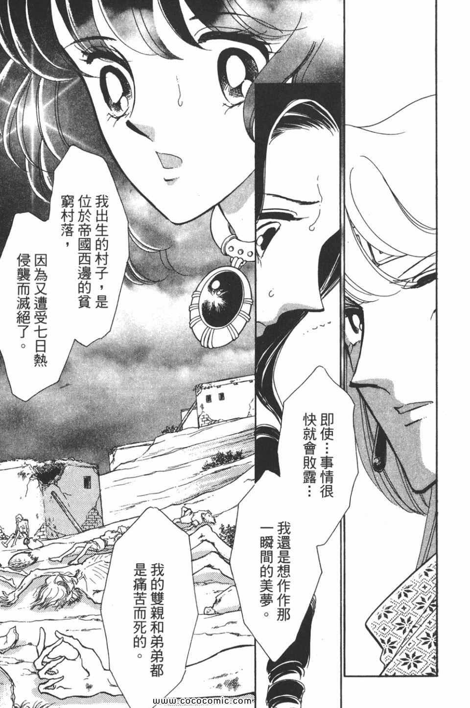 第39卷