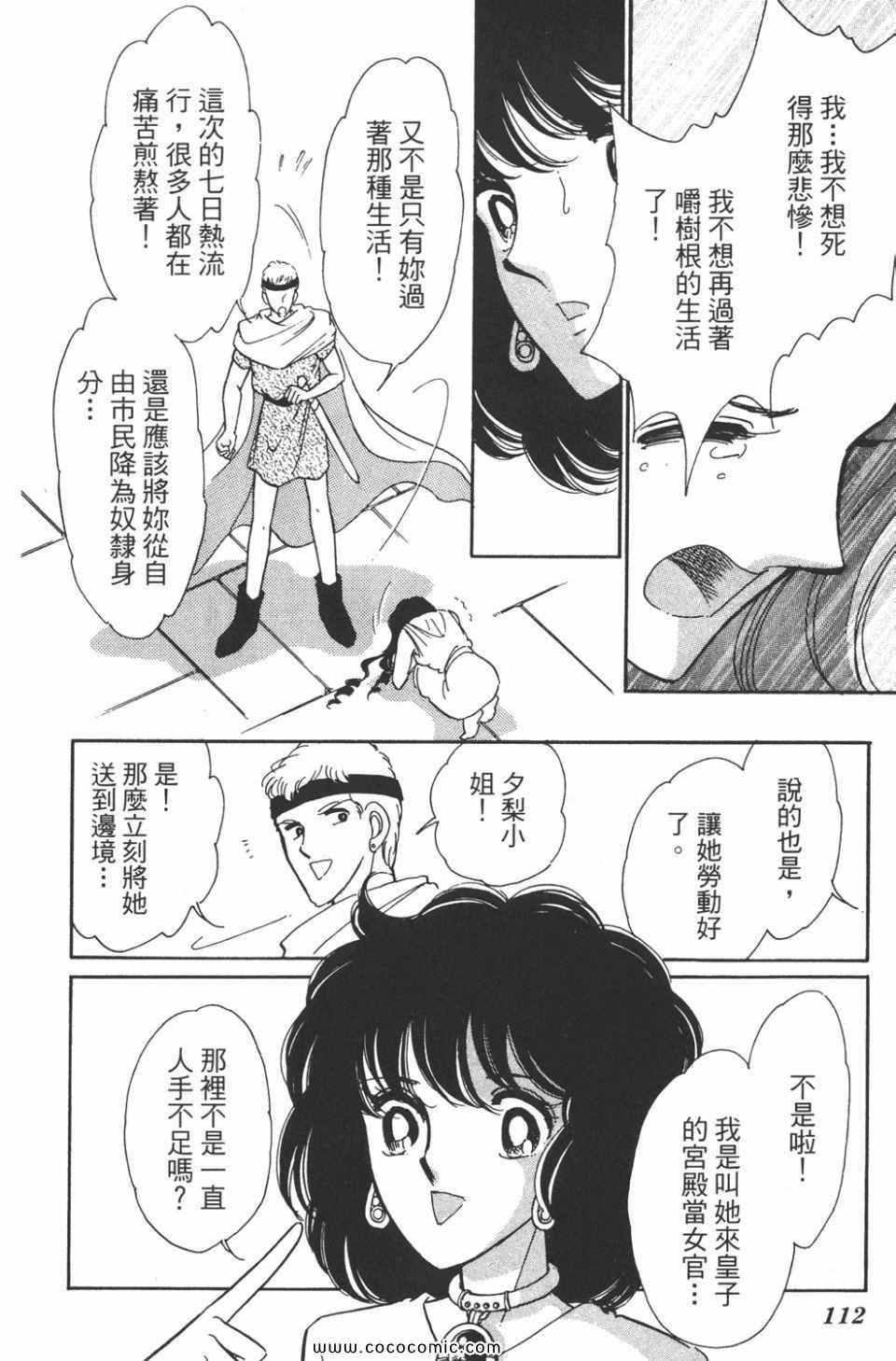 第39卷