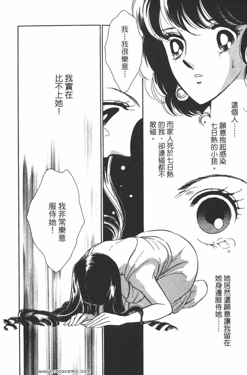 第39卷