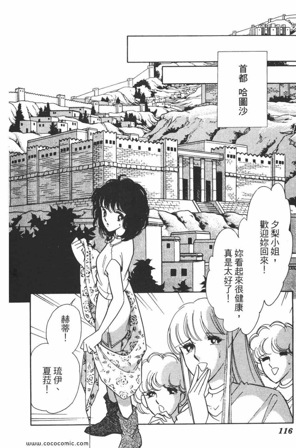 第39卷