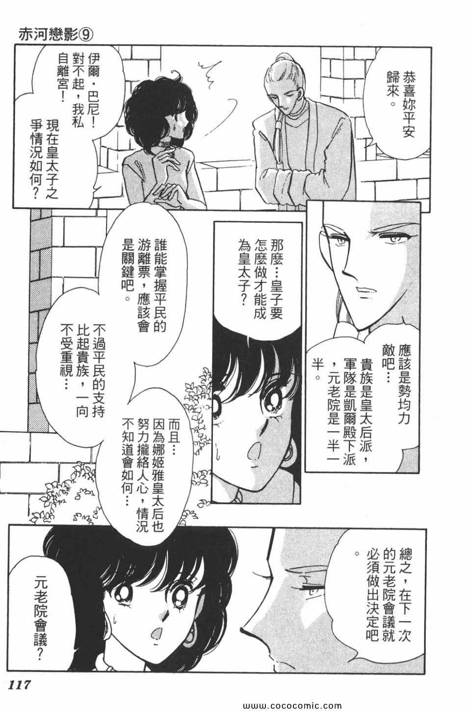 第39卷