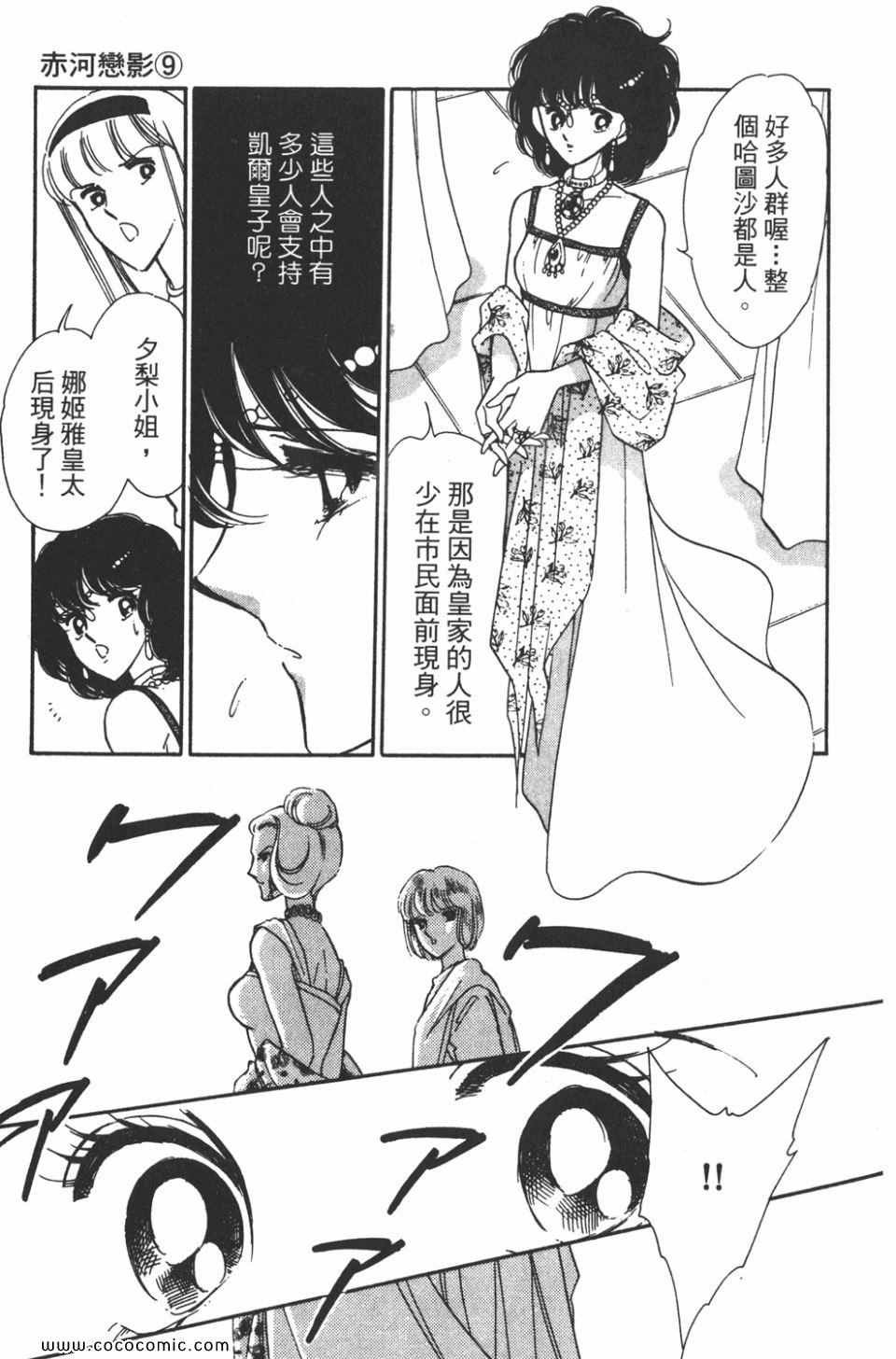 第39卷