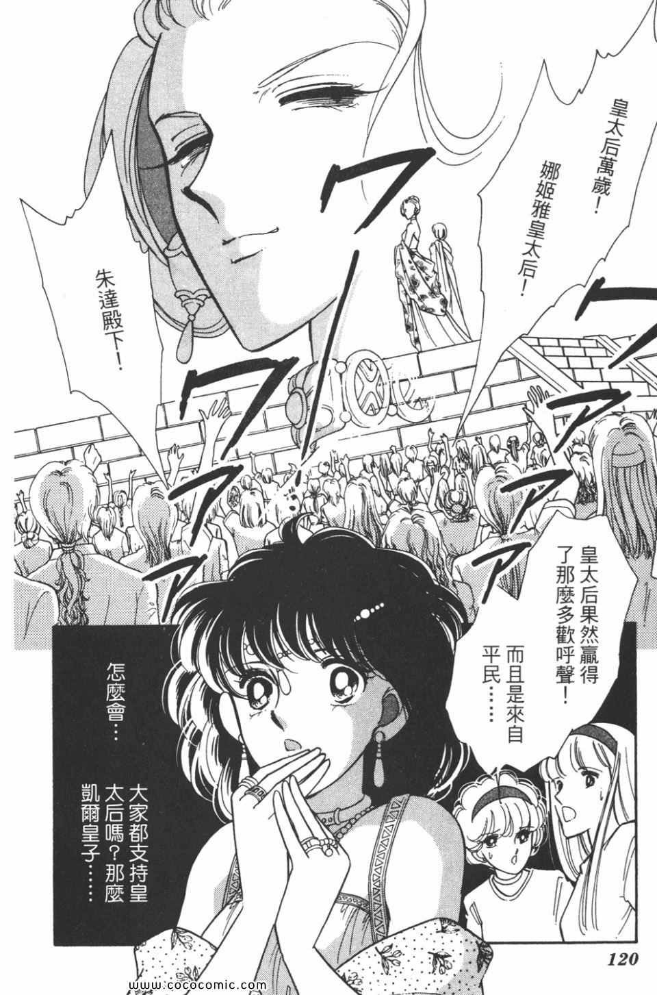 第39卷