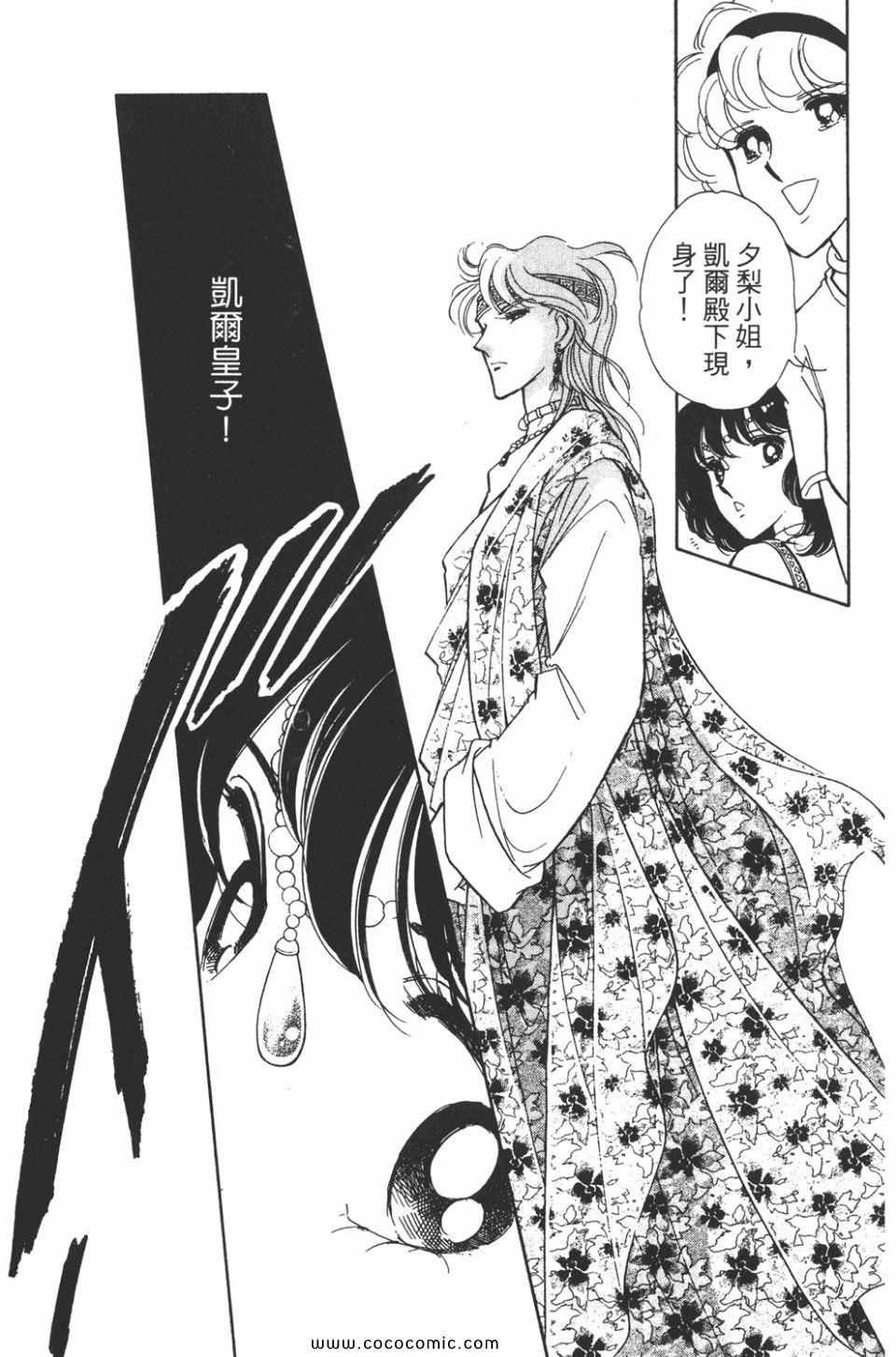 第39卷