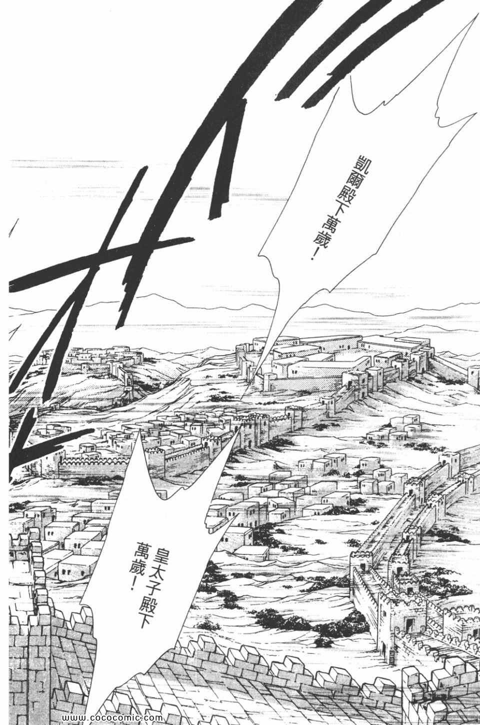 第39卷