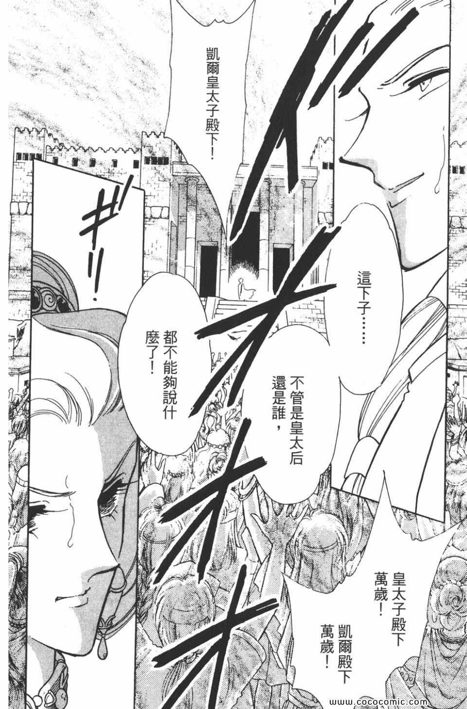 第39卷