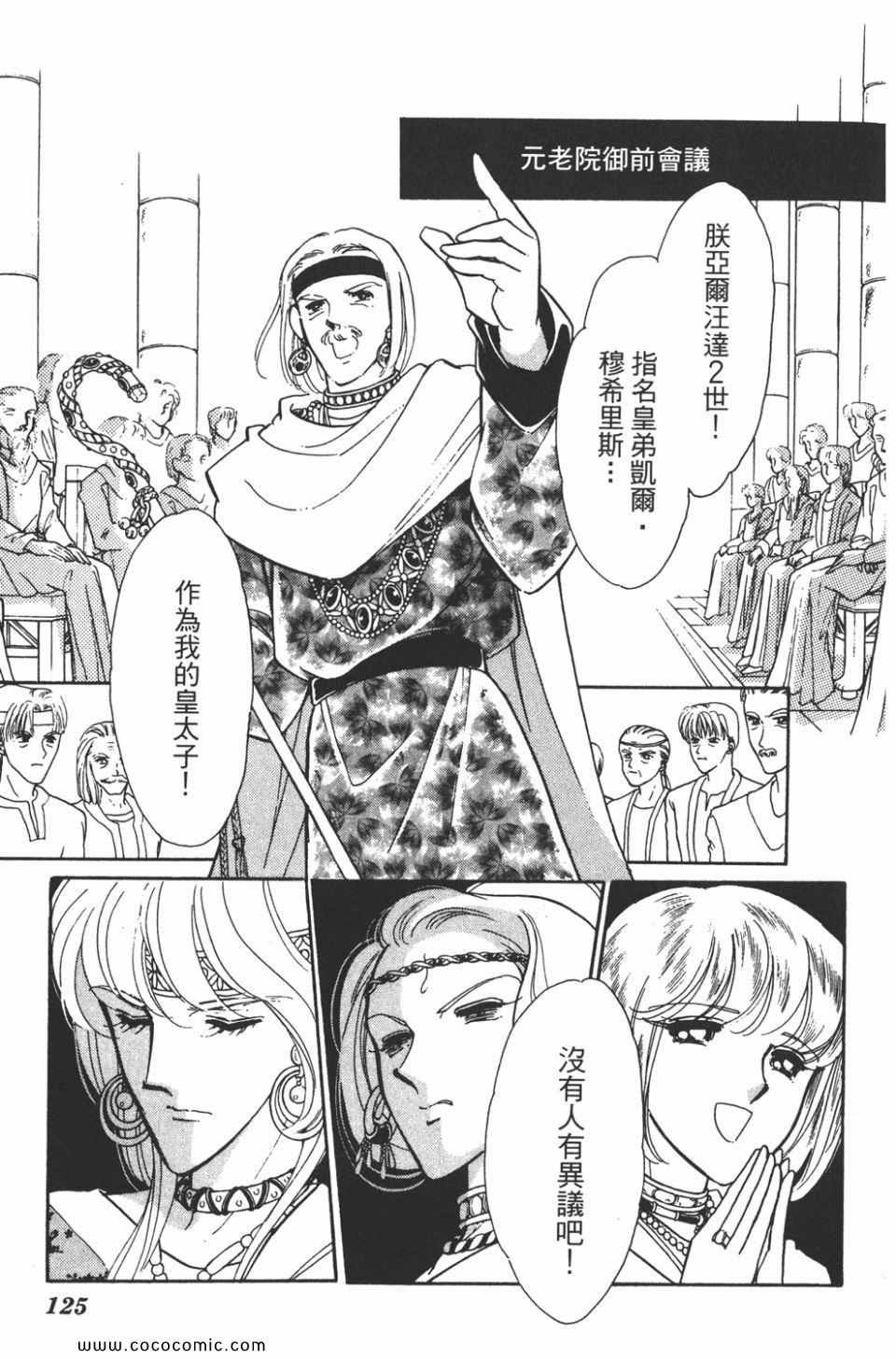 第39卷