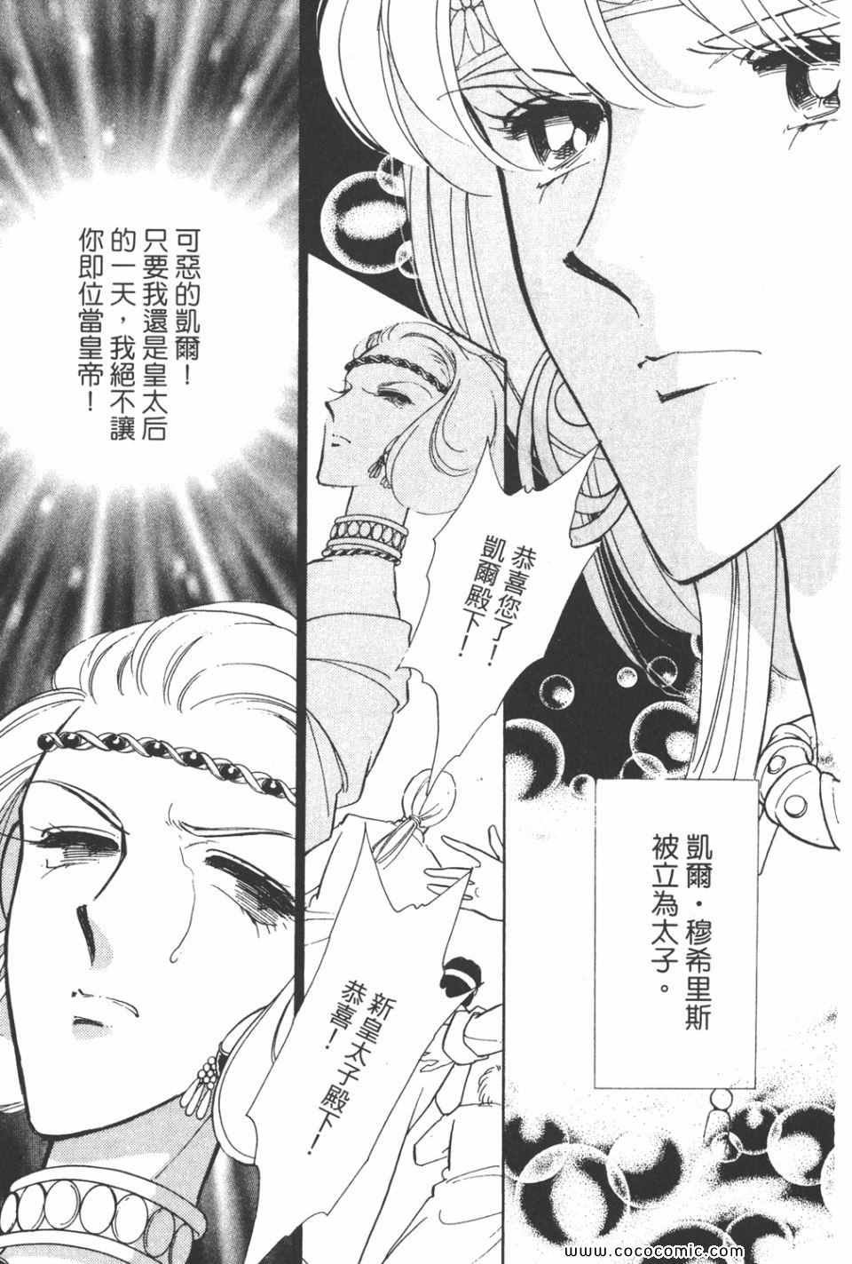 第39卷