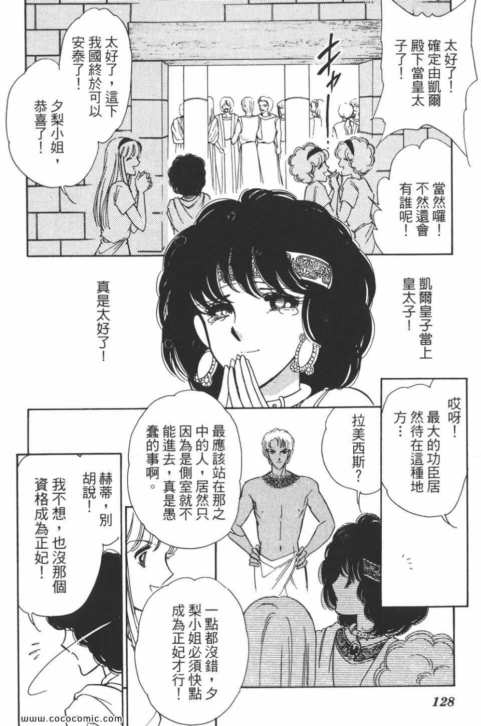 第39卷