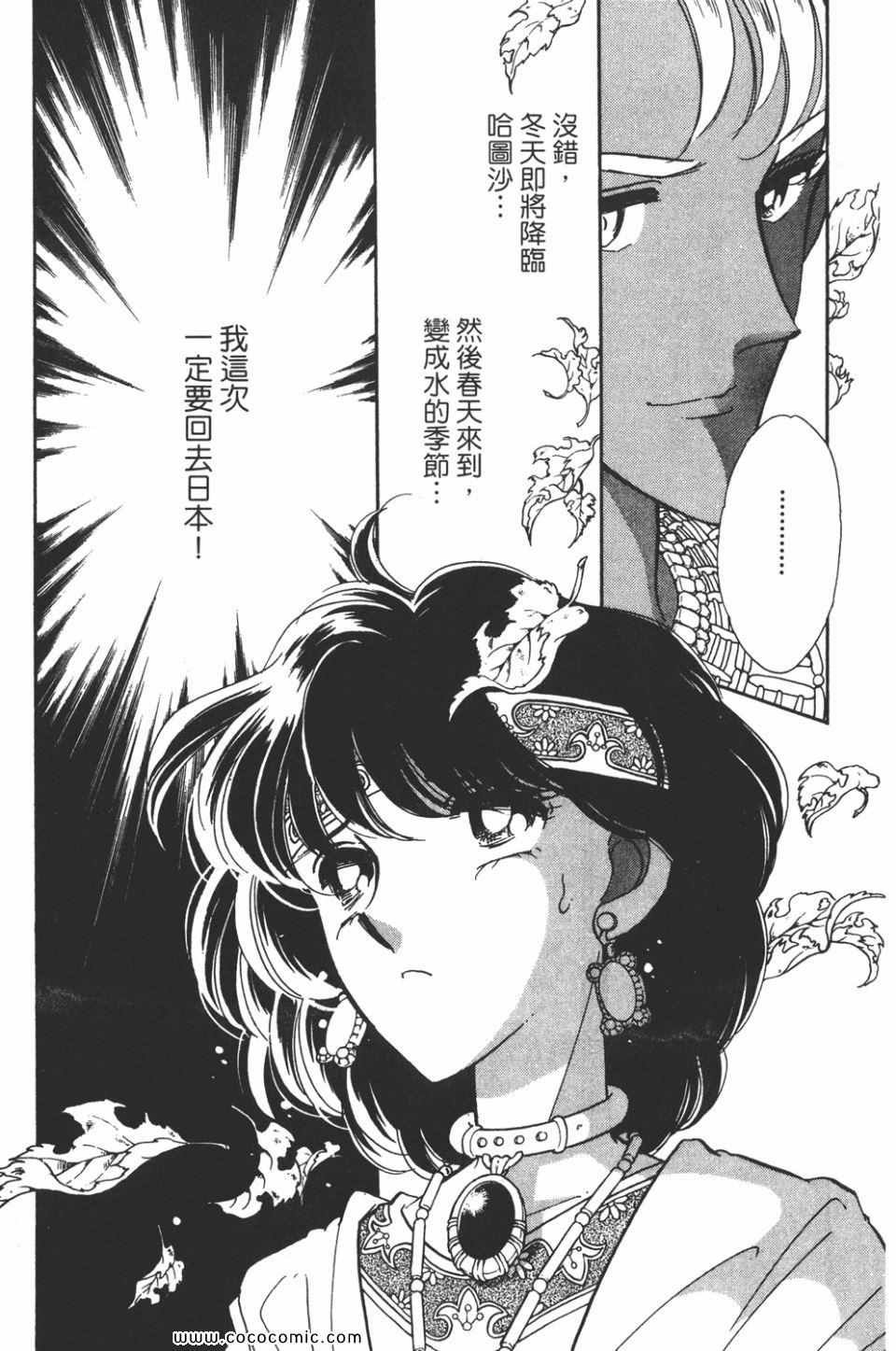第39卷
