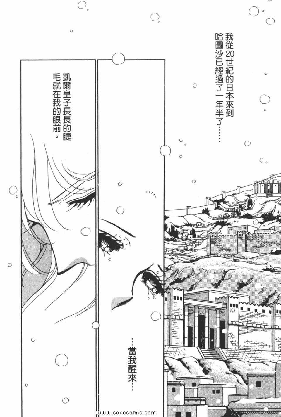 第39卷
