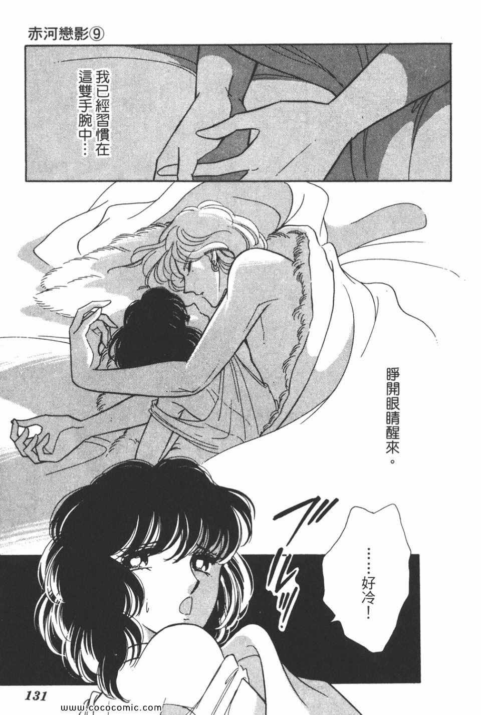 第39卷