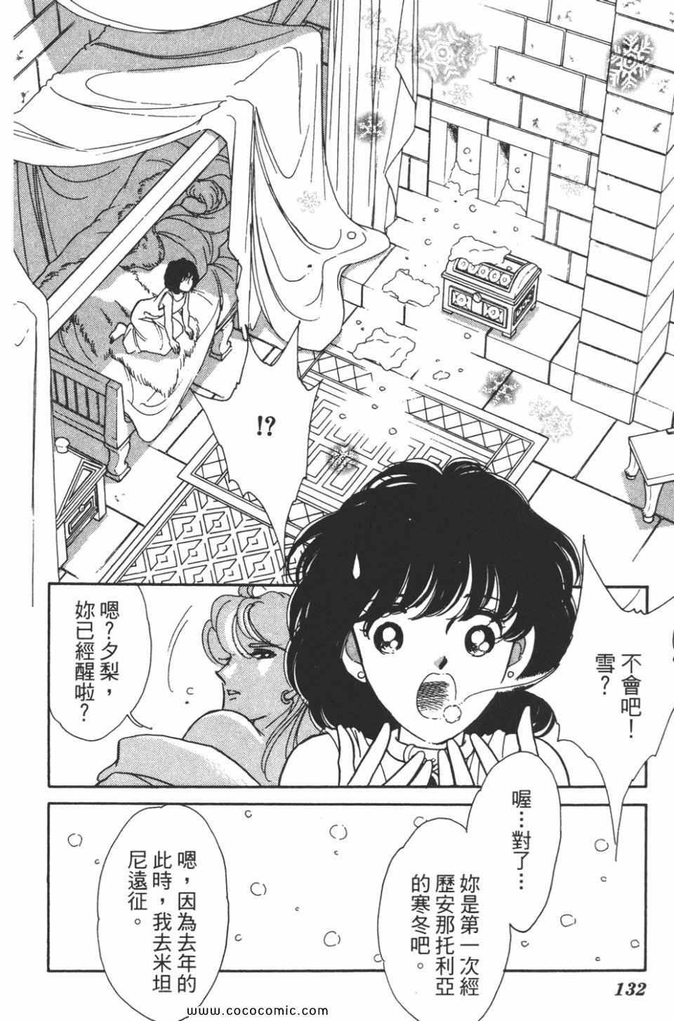 第39卷