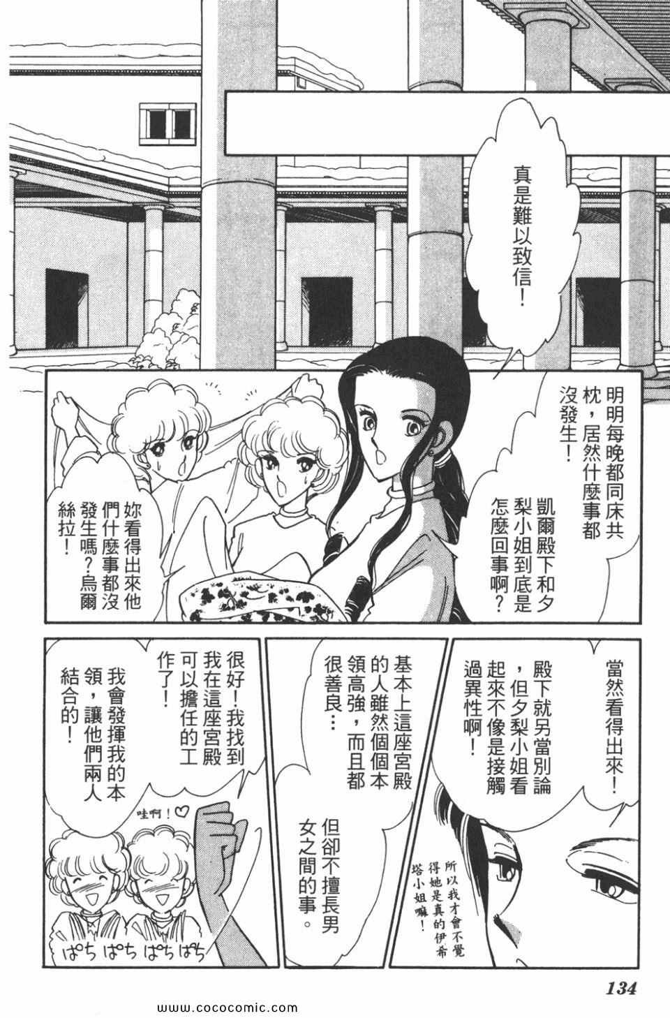 第39卷